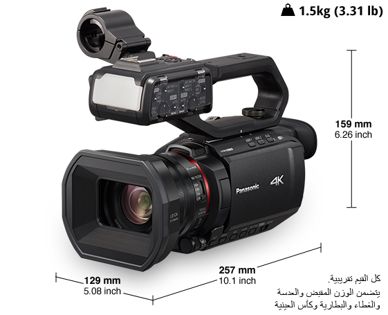 كاميرا الفيديو الاحترافية HC-X2000 بدقة 4K