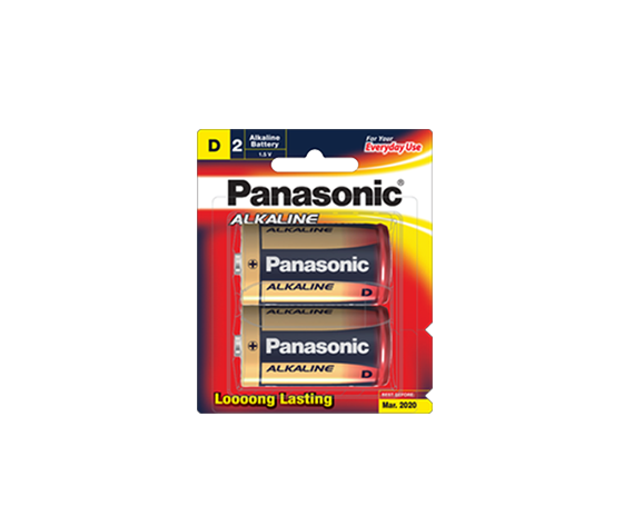 بطارية حجم D ألكالاين LR20T/2B