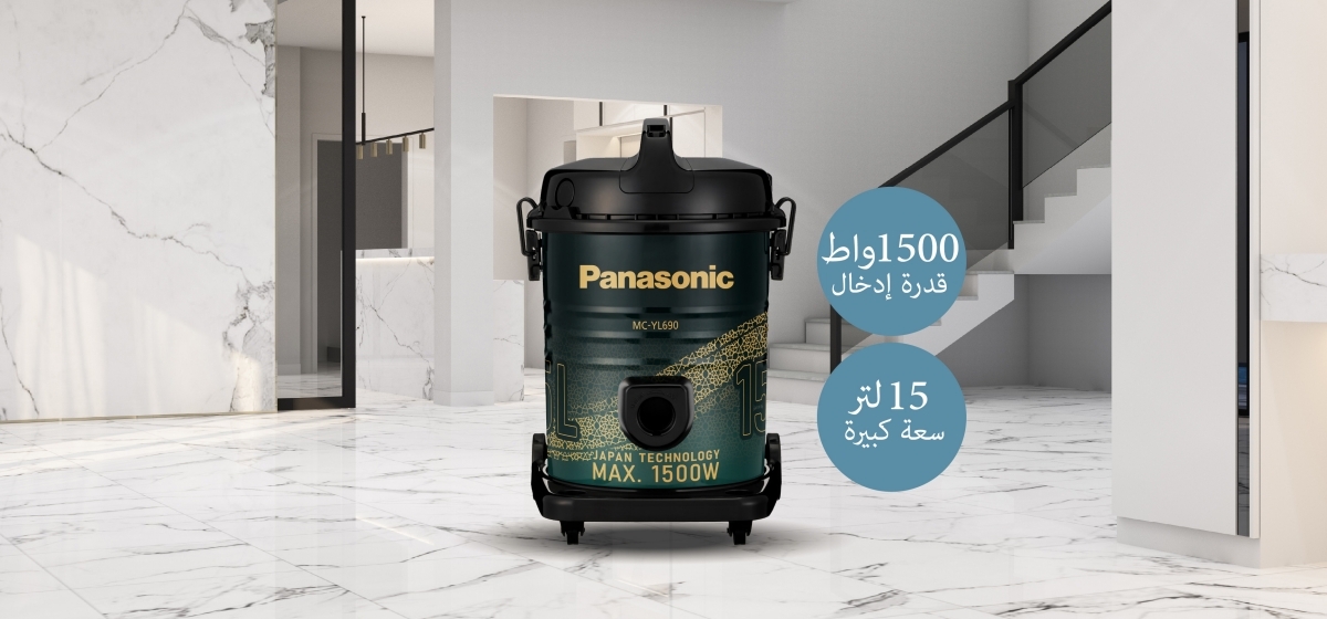 أداء قوي مع أناقة المشربية