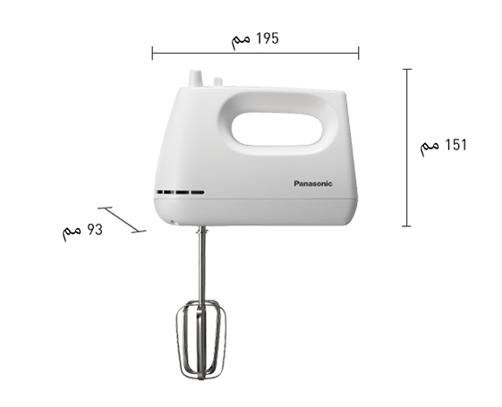 الخلاط اليدوي MK-GH3WRA