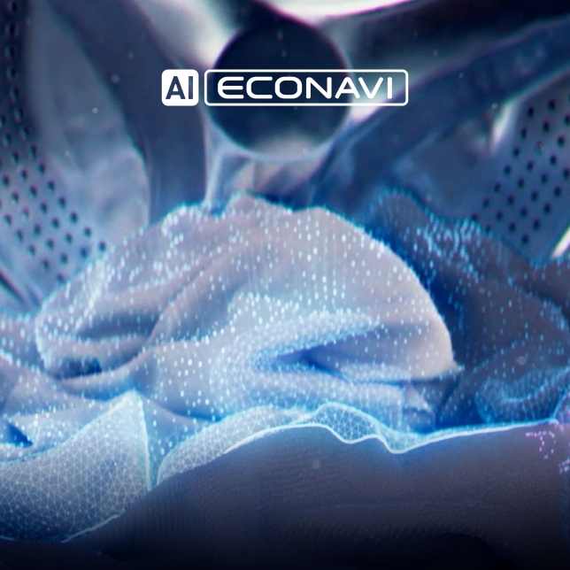 تقنية الاستشعار الذكي