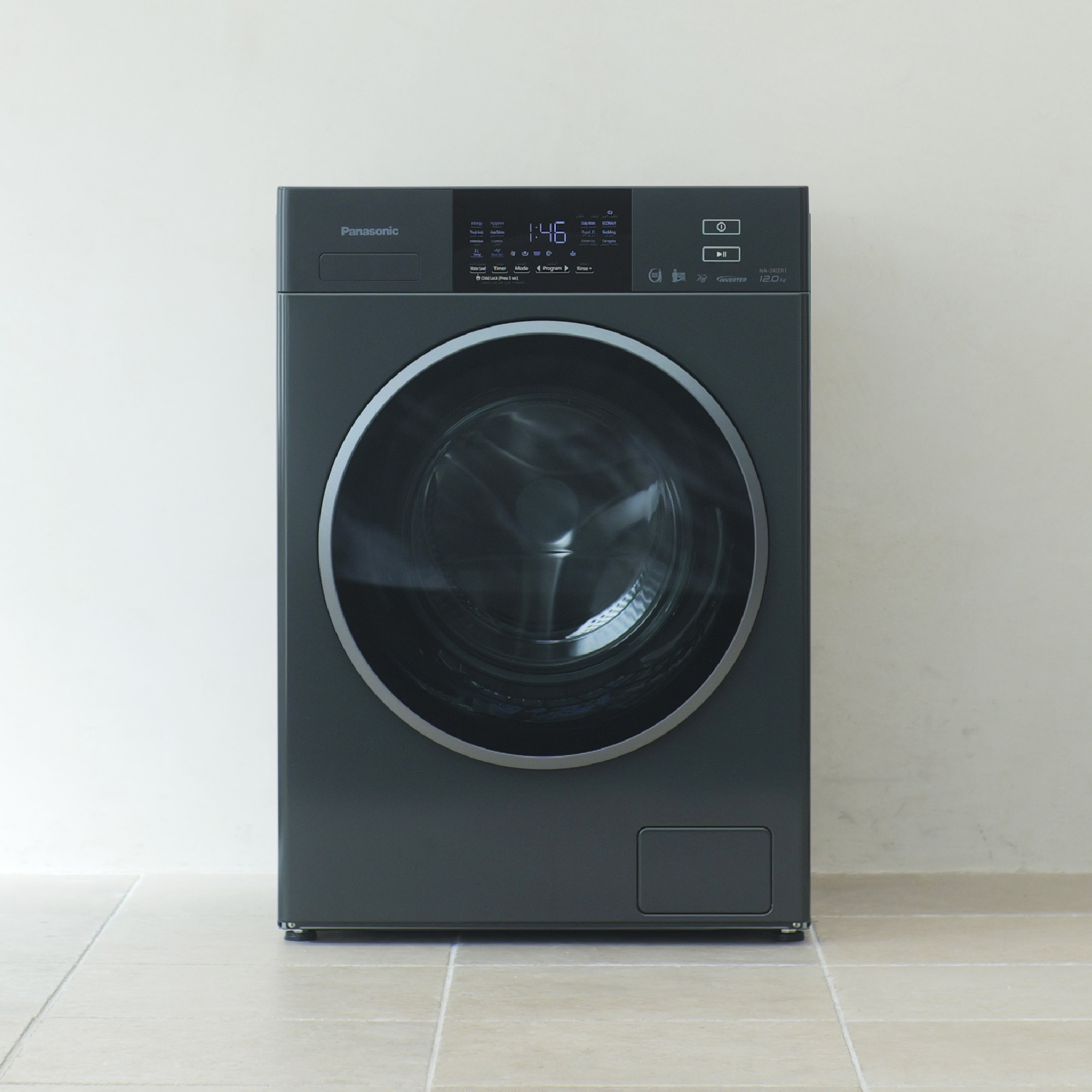 مظهر أنيق وراقي