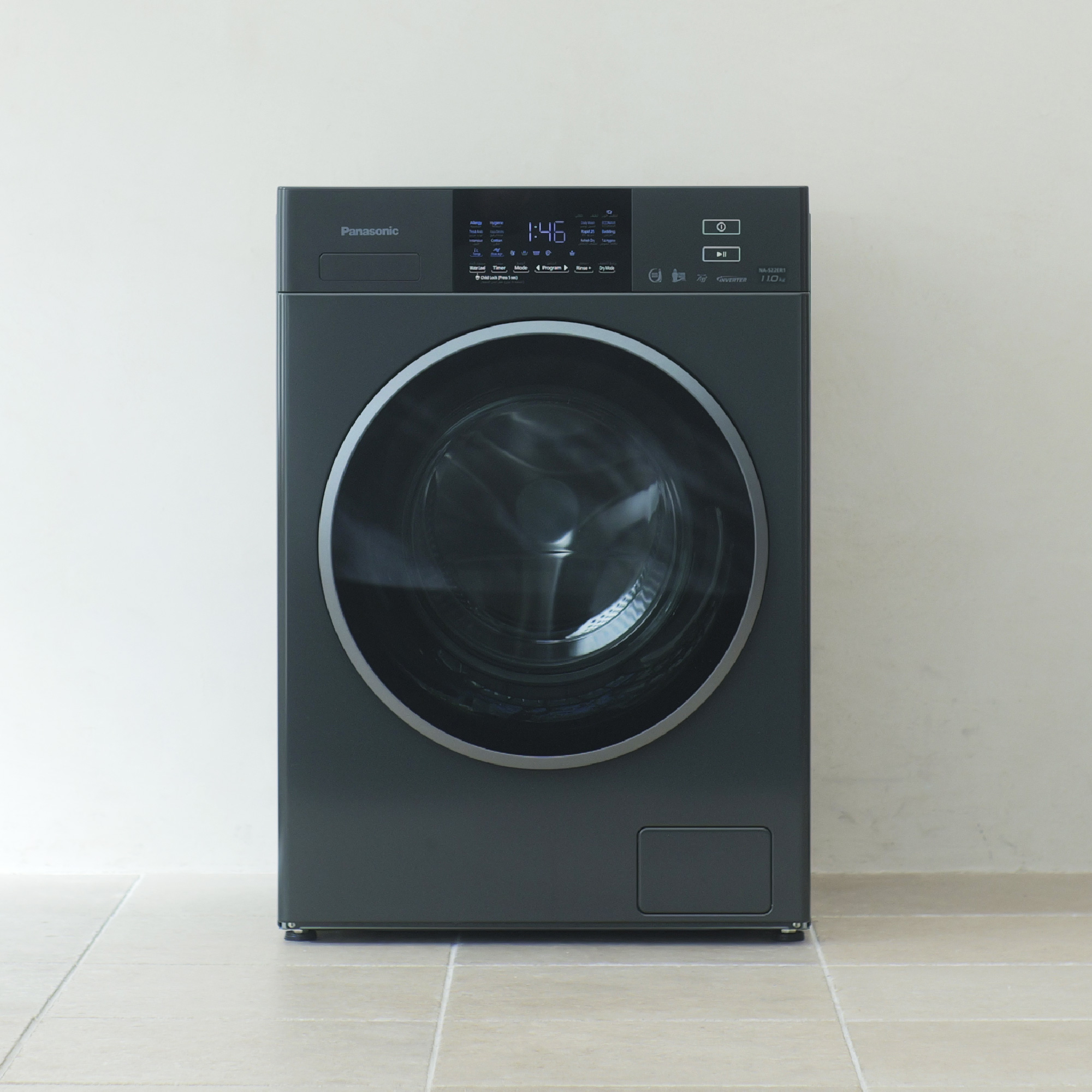 مظهر أنيق وراقي