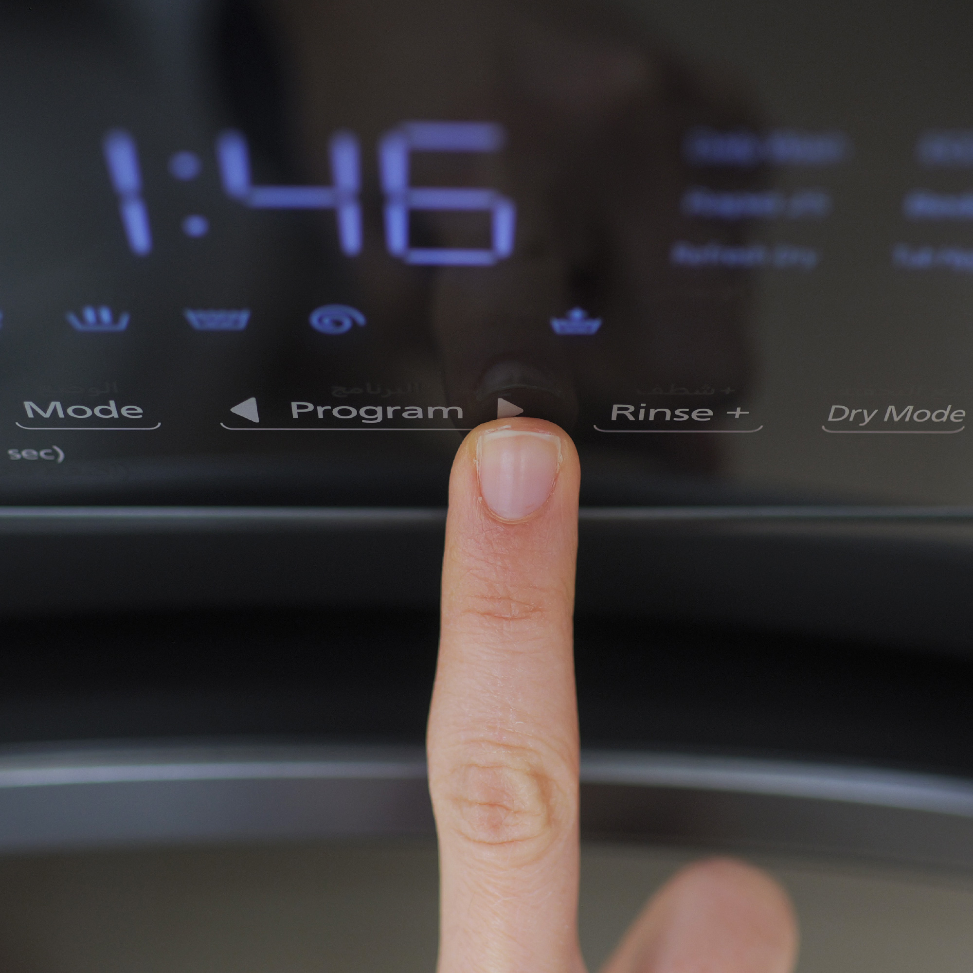 سهلة التشغيل