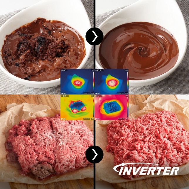 إعادة التسخين وإذابة الثلج بشكل متساوي