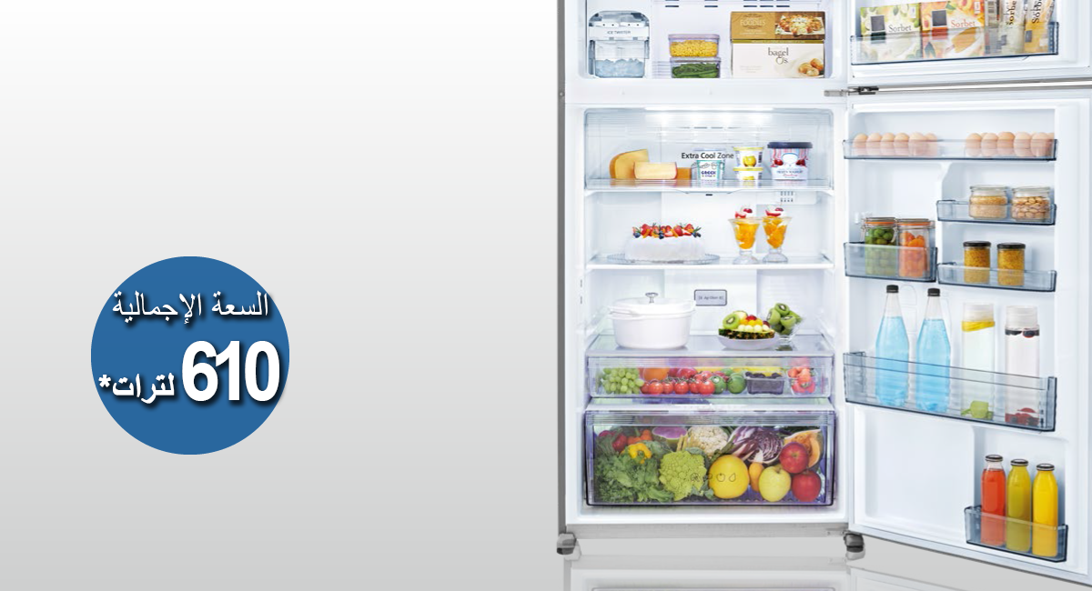 مساحة تخزين كبيرة