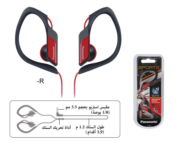 سماعات الرأس RP-HS34 من النوع المزوّد بمشبك