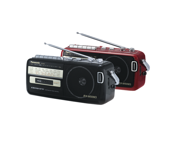 راديو كاسيت مونو RX-M50M3