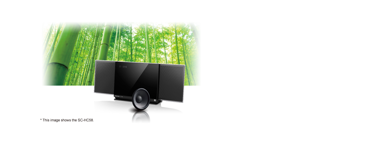 سماعة مخروط خيزران نانو