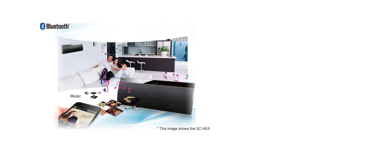 تقنية البلوتوث اللاسلكية