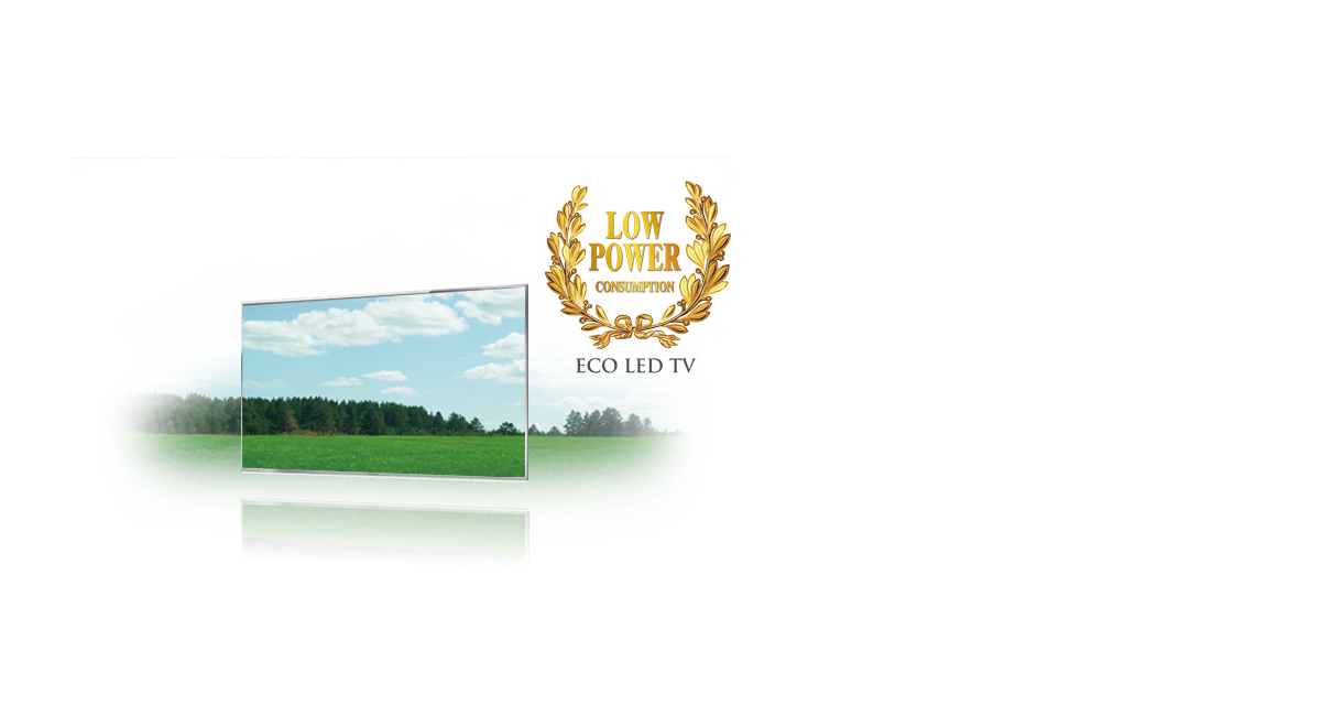 استهلاك منخفض للطاقة
