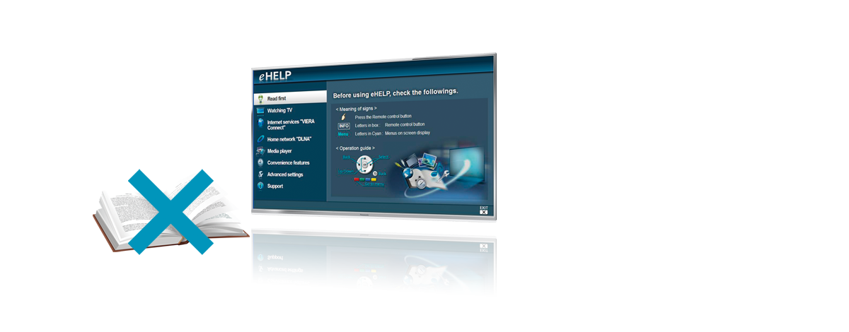 المساعدة الالكترونية eHELP
