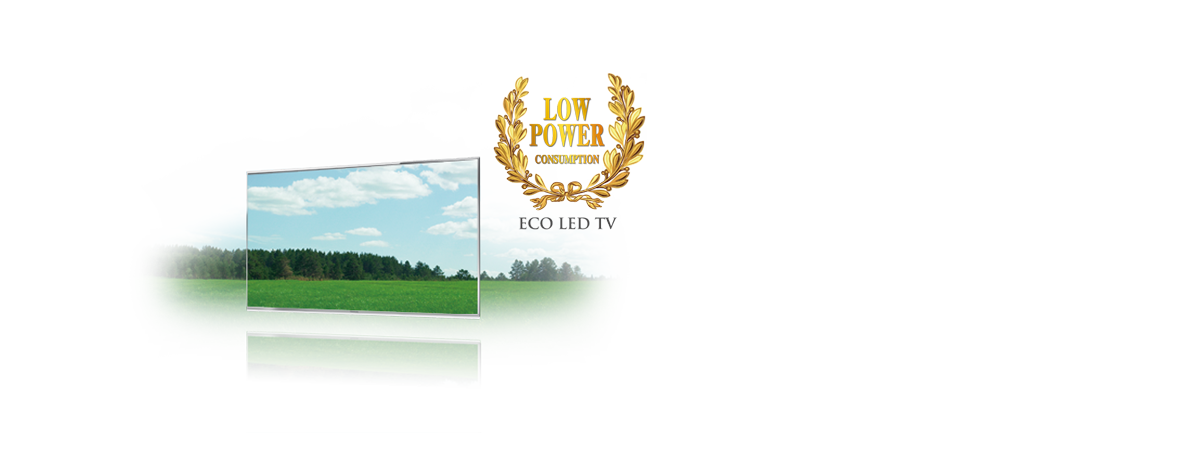 استهلاك منخفض للطاقة
