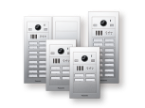 صورة النظام متعدد الأبواب للاتصال الداخلي عبر الفيديو من الفئة VL-VM Series