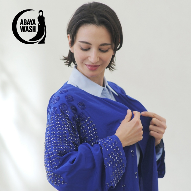 Abaya/Delicates Program