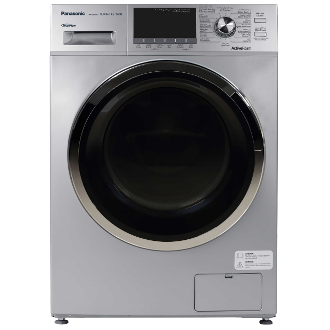 Photo of NA-S086M3, 8Kg Front Loading Washing Machine