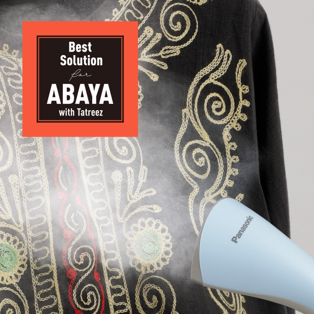 Best Solution for ABAYA with Tatreez