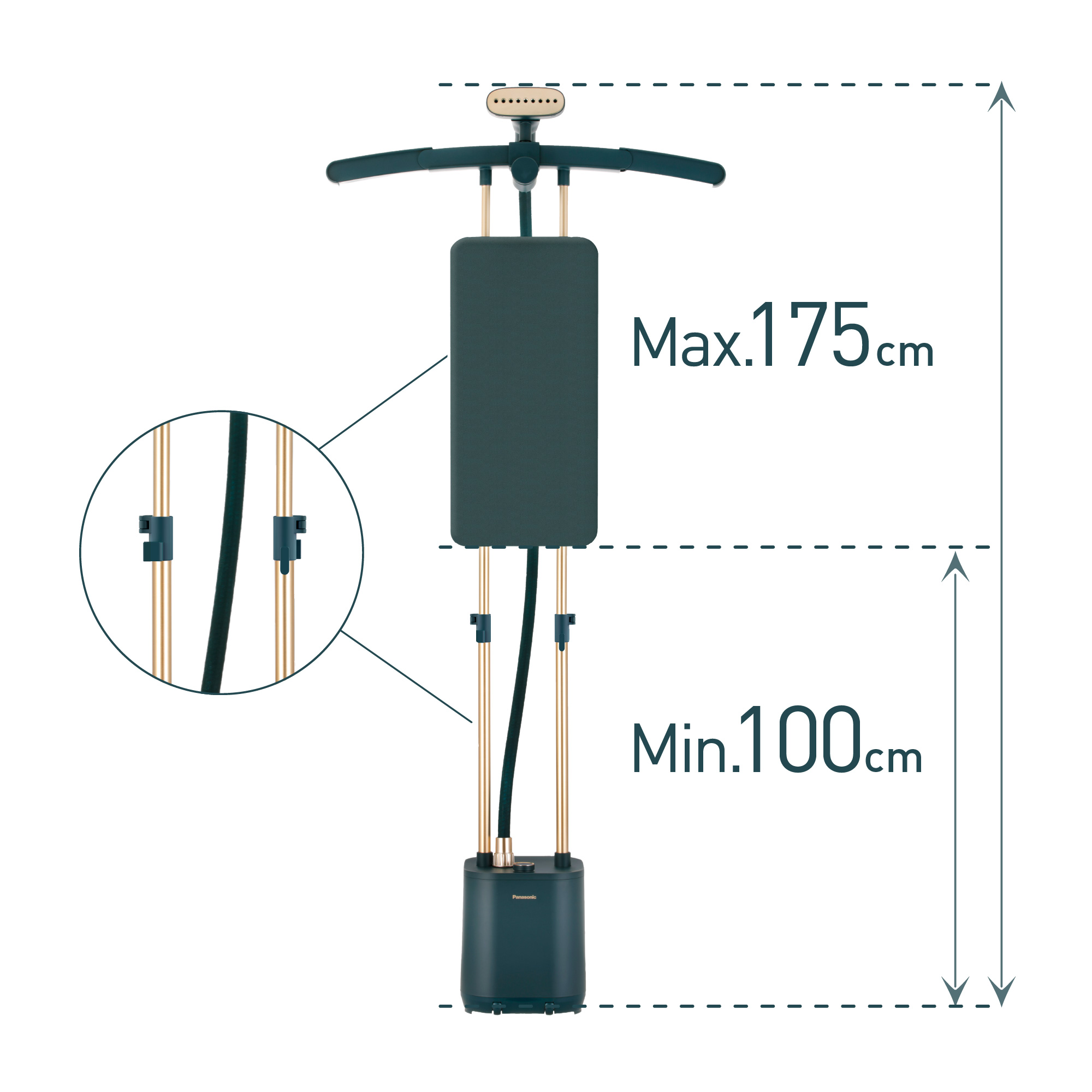 Height Adjustable