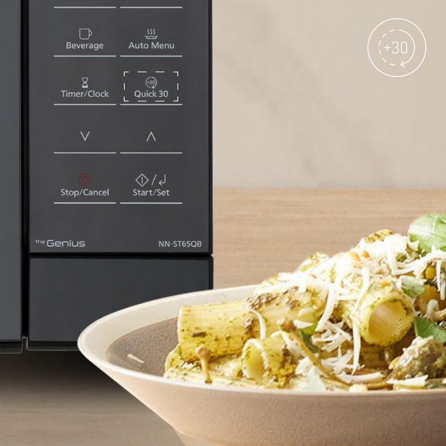 Convenient Quick 30 Function to Quickly Set Cooking Time