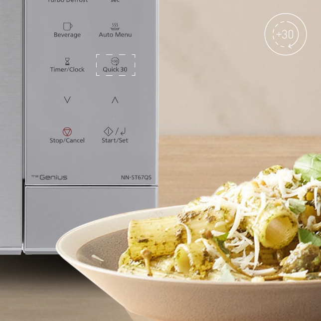 Convenient Quick 30 Function to Quickly Set Cooking Time