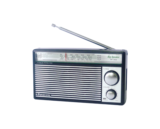 Portable Radio RF-562D