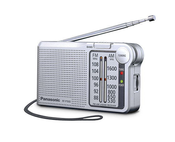 Photo of Portable Radio RF-P150