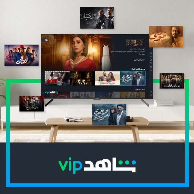 Shahid VIP now on Panasonic Android TV