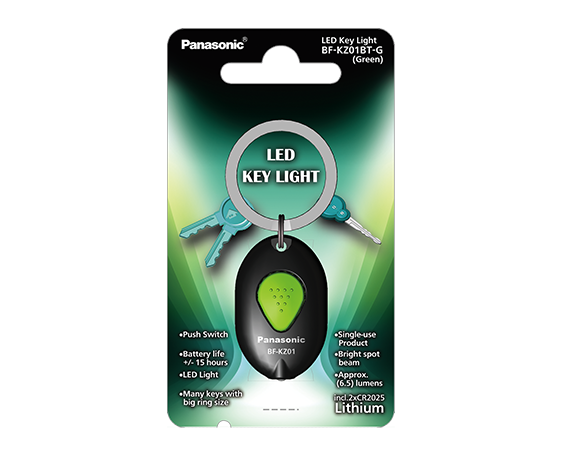 LED Key Light  BF-KZ01BT