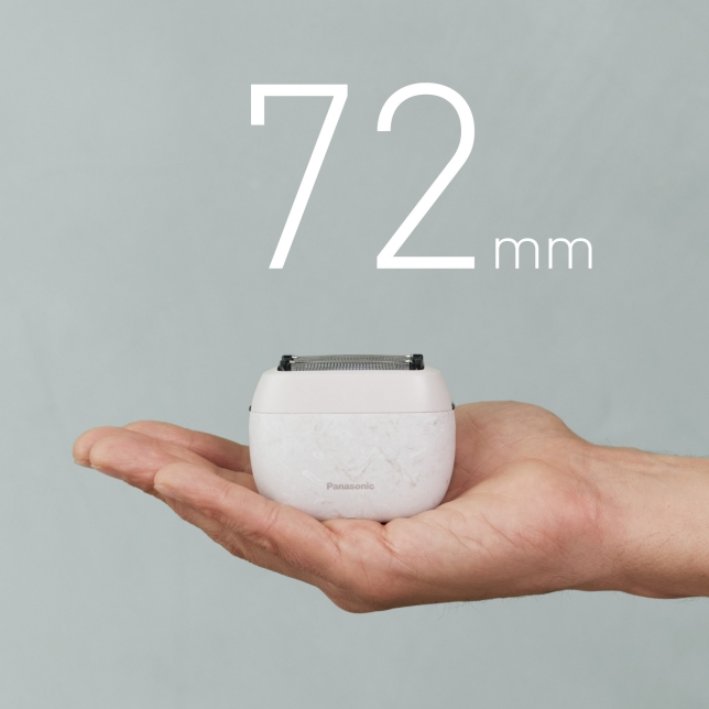 Palm-Sized Shaver