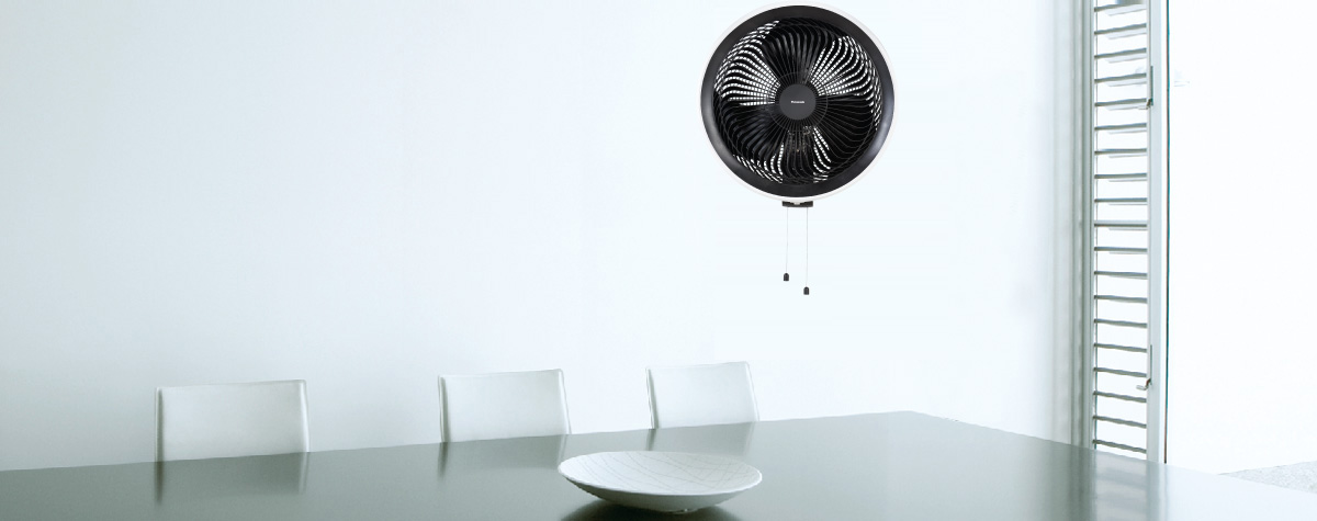 20" Strong Wall Fan F-MU-50YVBKH – Panasonic Malaysia