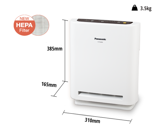 [DISCONTINUED] Compact Air Purifier F-P15EHA - 2-in-1 HEPA & Deodorizing Filter