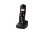 Photo of Digital Cordless Phone KX-TGB31ML1 – Nuisance Call Block