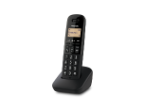 Photo of Digital Cordless Phone KX-TGB31ML1 &ndash; Nuisance Call Block