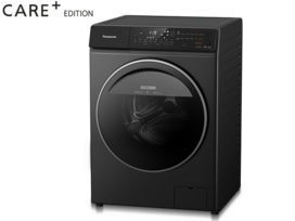 Photo of CARE+ Edition Washer