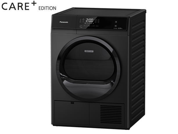 Photo of 10.5 kg Gentle & Energy Eﬃcient Drying Heat Pump Dryer NH-EH05JD1BM