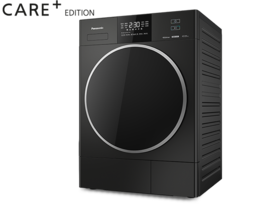 Photo of CARE+ Edition<br>Hea