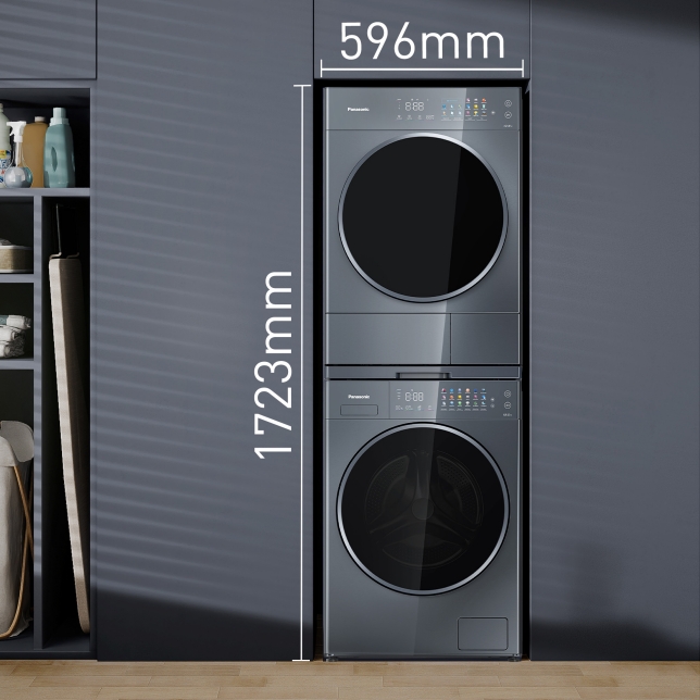 Saves Space with Stackable Installation