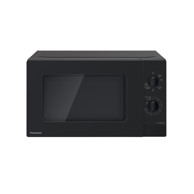 Photo of 20L Grill Microwave Oven NN-GM22QBMPQ with Powerful 1000W Grill