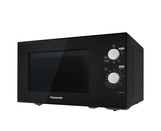 20L Grill Combination Microwave Oven NN-GM24JBMPQ