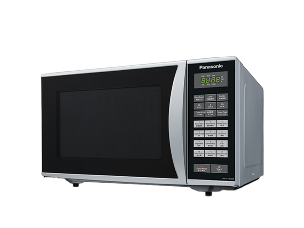 Photo of 23L Grill Microwave Oven NN-GT353MMPQ