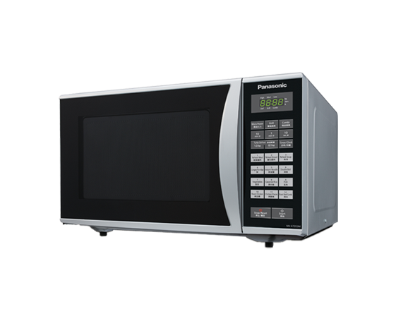 23L Grill Microwave Oven NN-GT353MMPQ
