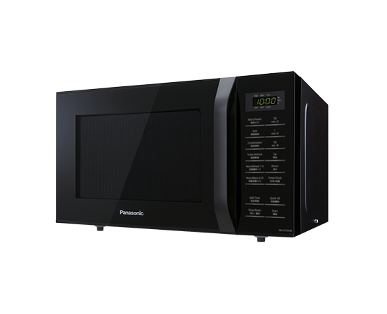 23L Grill Microwave Oven NN-GT35HBMPQ (Black)