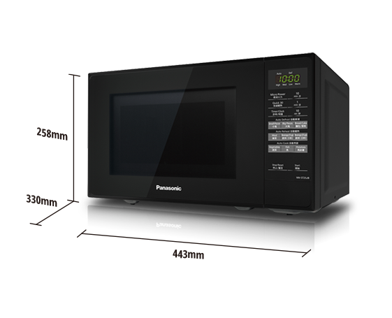 20L Microwave Oven NN-ST25JBMPQ