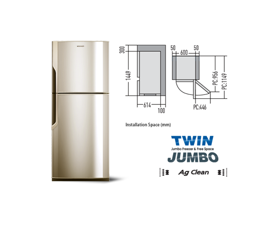 2 Door Refrigerator NR-BK266SN