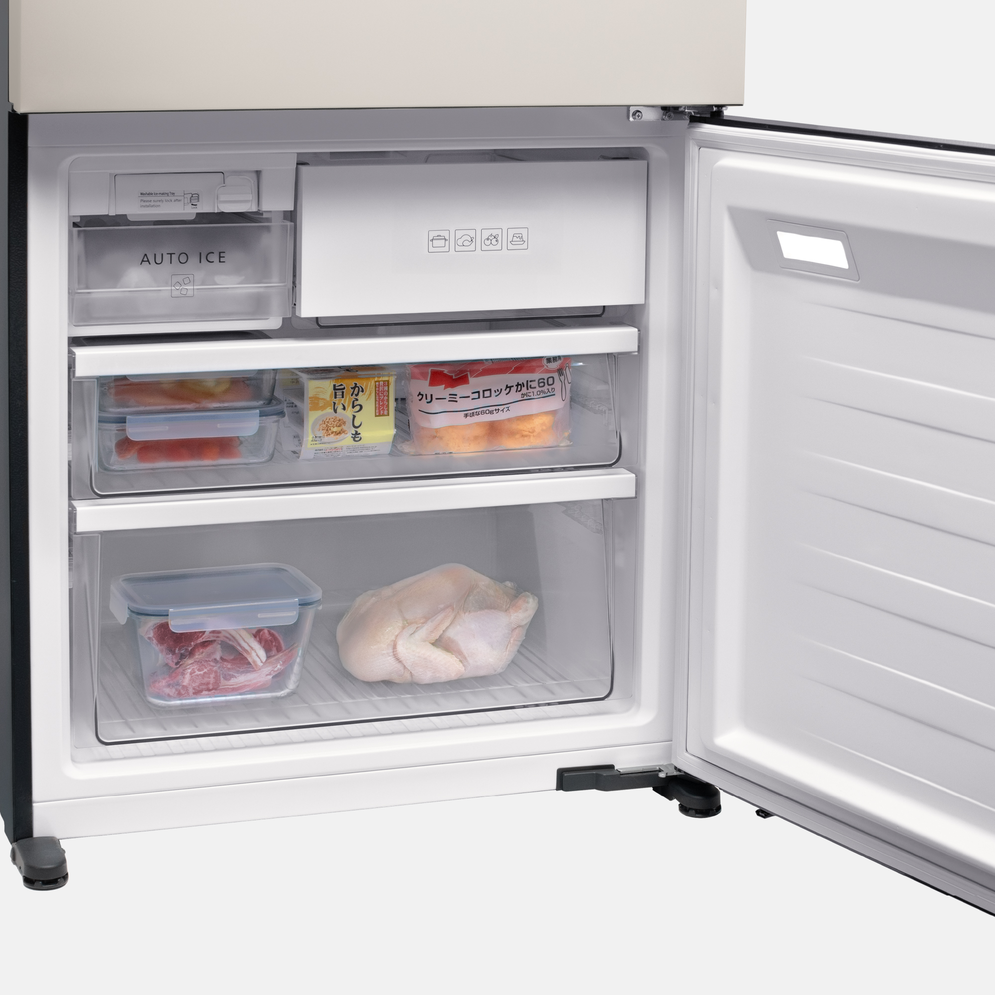 Organised, Neater Freezer Space