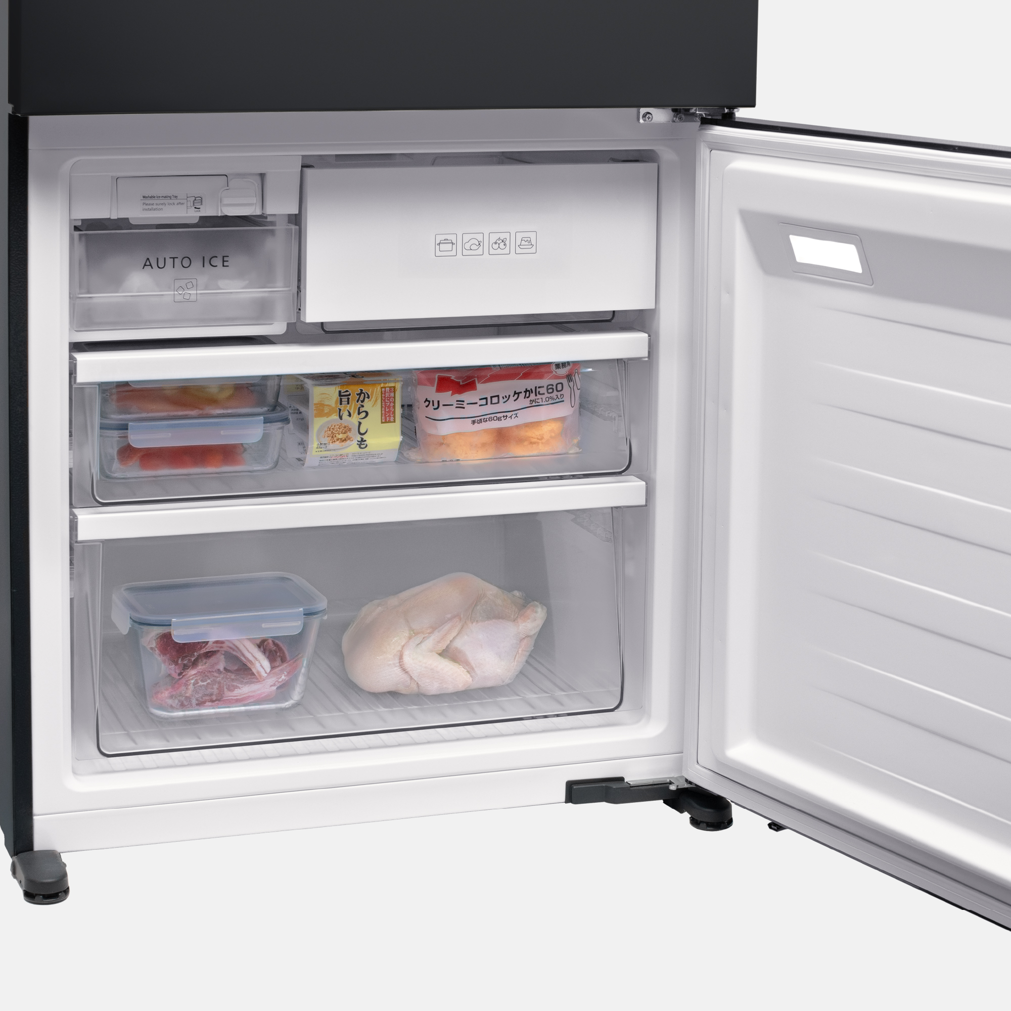 Organised, Neater Freezer Space