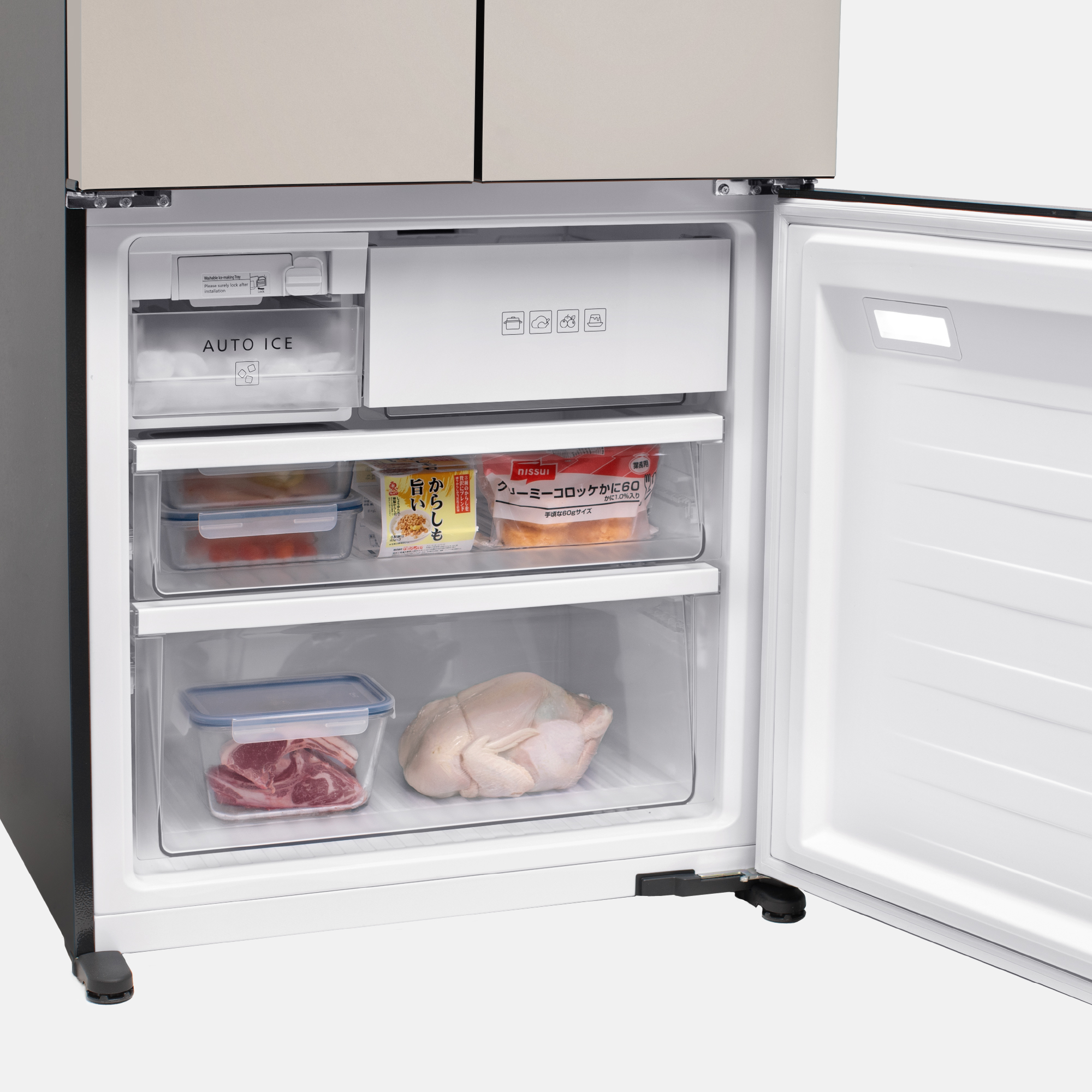 Organised, Neater Freezer Space