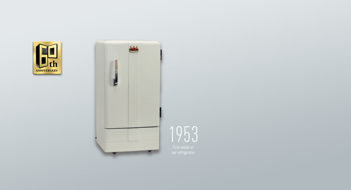 60 years of Tradition