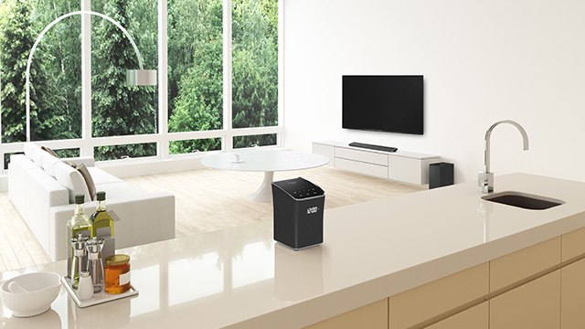 Get Inspired - MULTIROOM SPEAKER (20W) SC-ALL2GJX-K