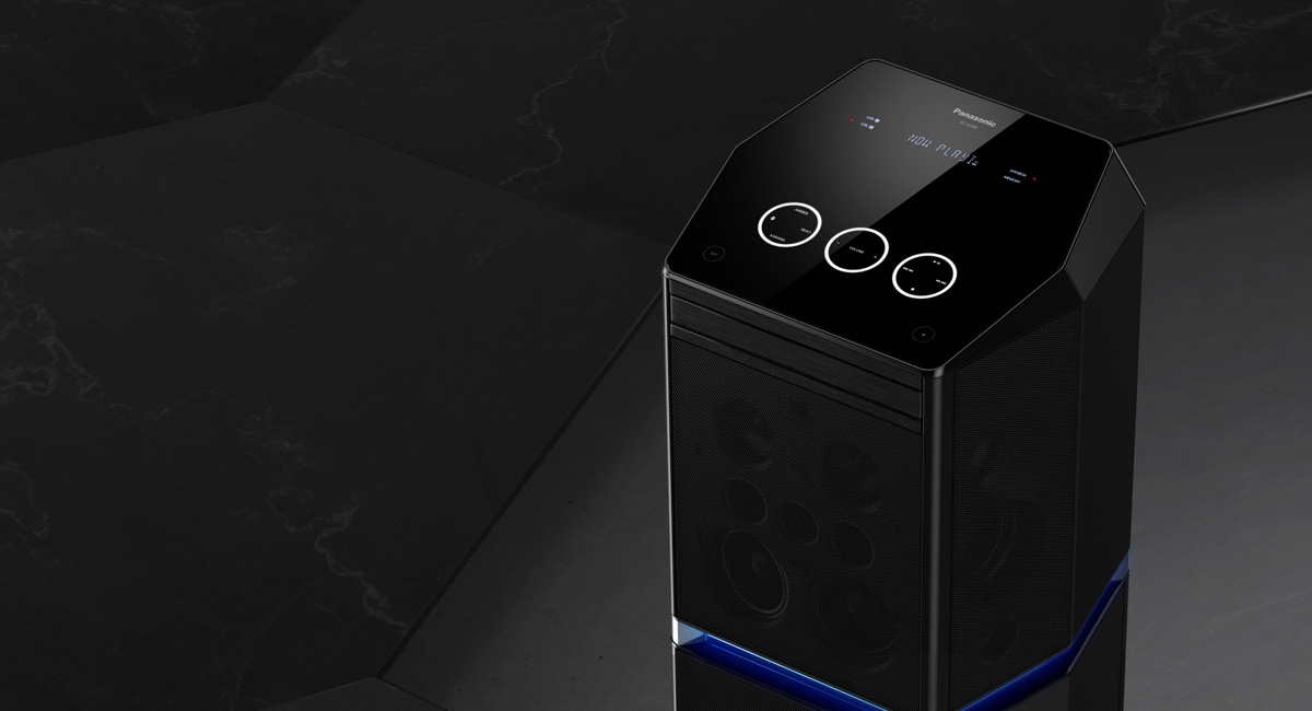 Combination of function with design